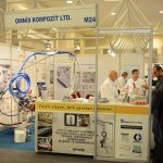 Exhibition Area (195)